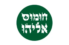 לוגו לקוח