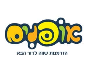 אופנים - לוגו - בין לקוחותינו