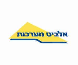 אלביט - לוגו - בין לקוחותינו